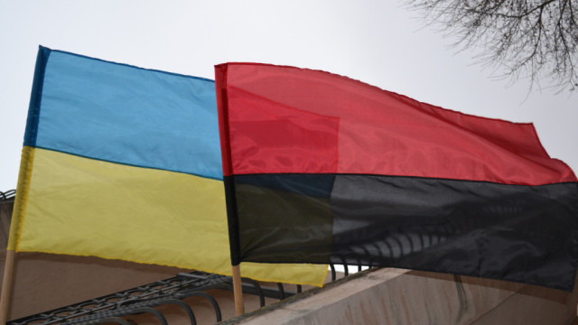 Na-Ukraine-predlozhili-prirovnyat-flag-OUN-UPA-k-gosudarstvennomu-e1517840028840.jpg