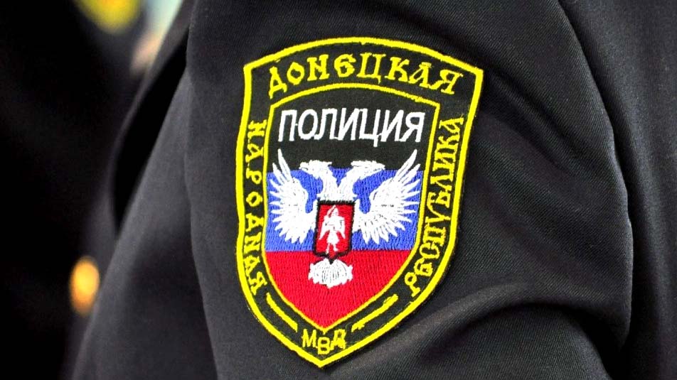 V-DNR-usilenyi-meryi-bezopasnosti.jpg