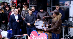 розыгрыш семерочка