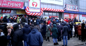 семерочка день рождения