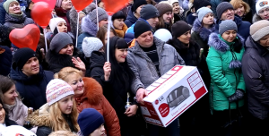 семерочка пылесос люди день рождения