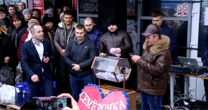 семерочка розыгрыш