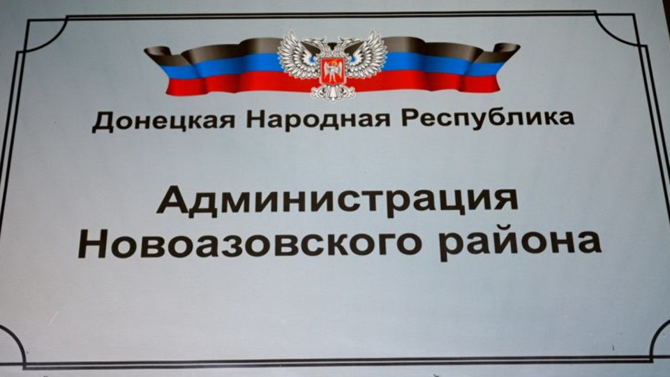 Novoazovskiy-rayon-poluchit-avtobusyi-i-kommunalnuyu-tehniku-e1522054350434.jpg
