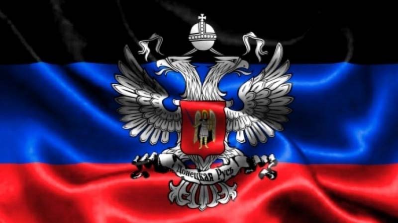 Reaktsiya-DNR-na-reshenie-Kieva-izmenit-format-voennoy-operatsii-na-Donbasse.jpg