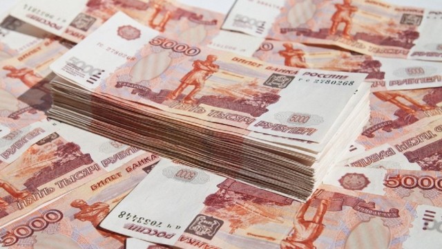 fond-edinyiy-donbass-e1520327648866.jpg