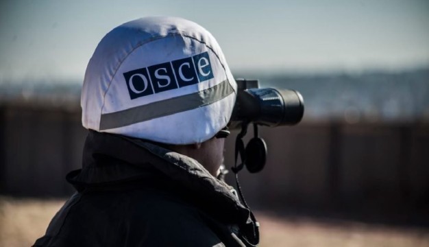 obse-e1521720790319.jpg
