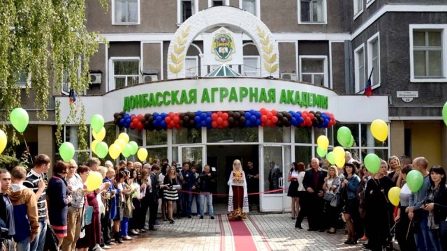 DonAgro-otkroet-4-novyih-spetsialnosti.jpg