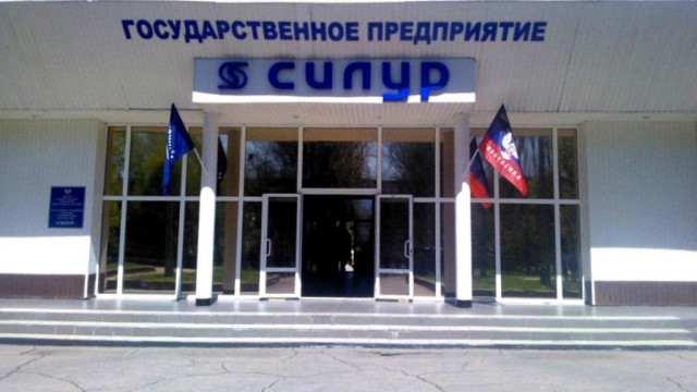 godovshhina-siluru-e1524832471591.jpg