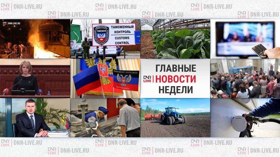 web_miniatyura_novosti.jpg