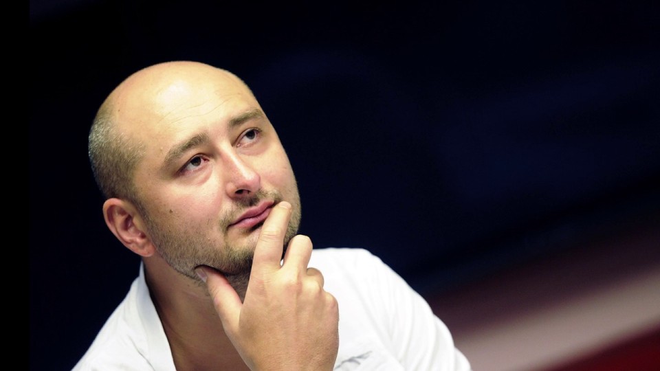 V-Kieve-ubit-rossiyskiy-zhurnalist-Babchenko.-CHto-izvestno-e1527669617255.jpg