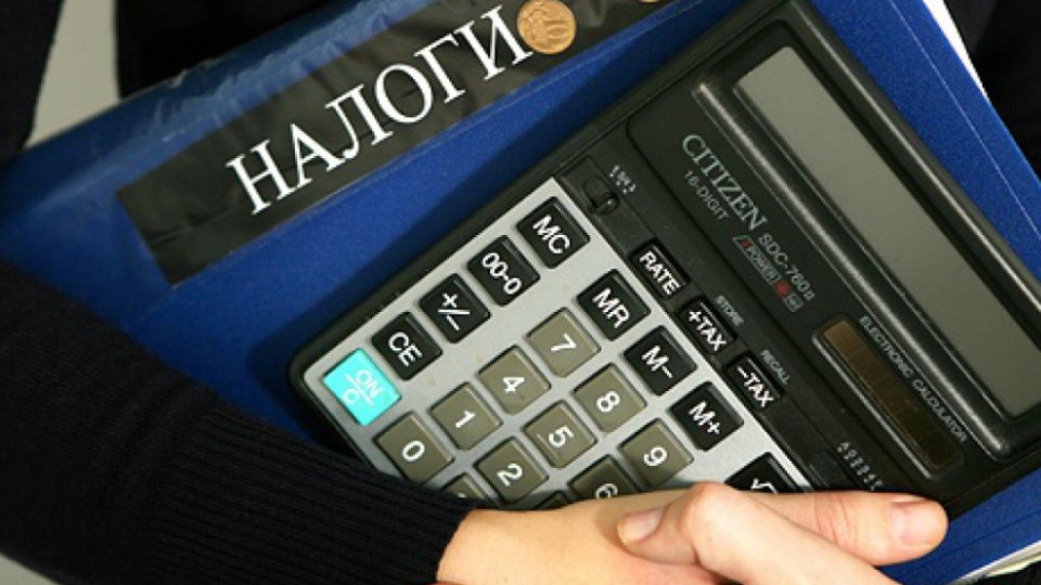 V-Zakon-DNR---O-nalogovoy-sisteme---vnesenyi-izmeneniya-e1527261254624.jpg