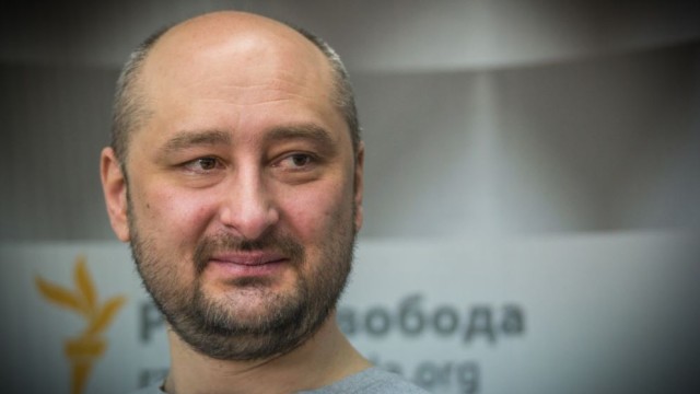 babchenko-zhiv-e1527691079348.jpg