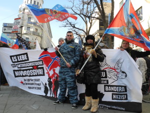 новороссия 1