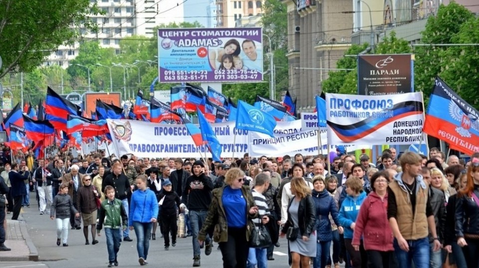 pervomayskoe-shestvie-v-donetske-e1525173279730.jpeg