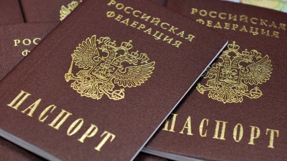 Gosduma-rassmotrit-zakonoproekt-ob-uproshhenii-polucheniya-grazhdanstva-bezhentsam-iz-DNR-e1529931890512.jpg
