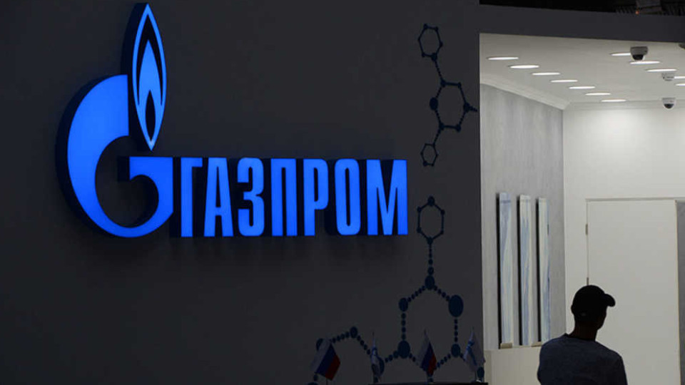 Stokgolmskiy-arbitrazh-vstal-na-storonu---Gazproma---v-spore-s---Naftogazom---e1528975921990.jpg