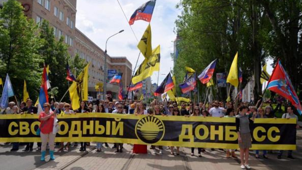 Svobodnyiy-Donbass-ne-oppozitsiya-a-alternativa-P.Gubarev-e1528712543413.jpg