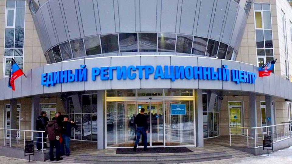 Vtoroy-ERTS-Donetsku-ne-nuzhen-----Ministr-yustitsii.jpg