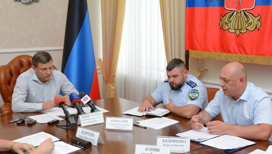 chislo-lgotnikov-dnr.jpg