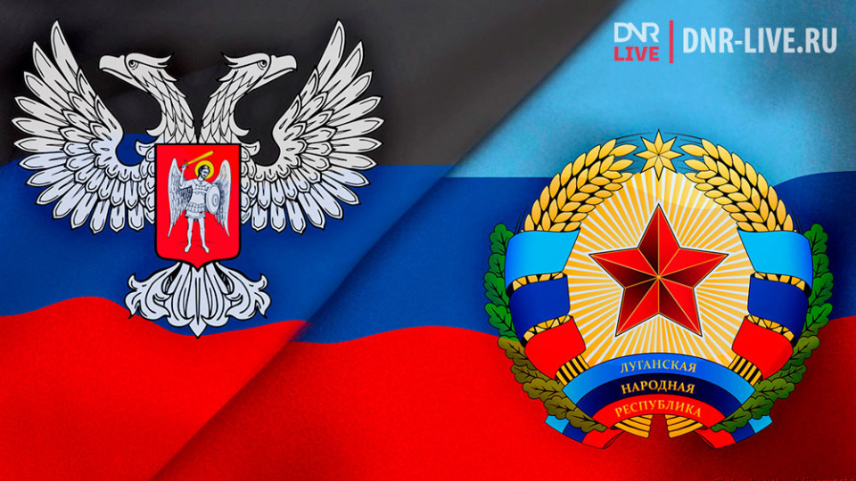 DNR-i-LNR-sinhroniziruyut-zakonodatelstvo-Respublik-na-85.jpg