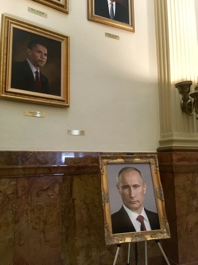 путин трамп