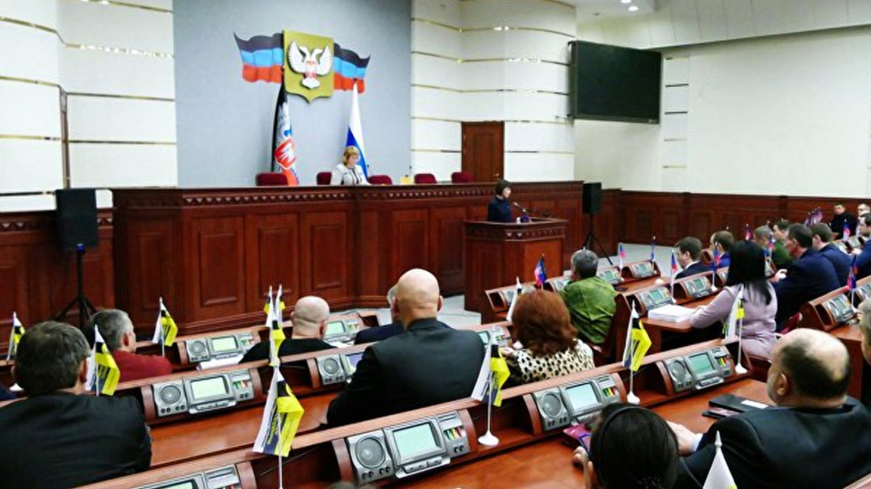 Osennyaya-sessiya-Narodno-Soveta-DNR-nachnetsya-3-avgusta-e1532092240408.jpg
