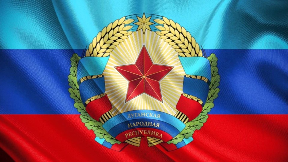 V-LNR-izmenyon-poryadok-gosregistratsii-prav-na-nedvizhimoe-imushhestvo.jpg