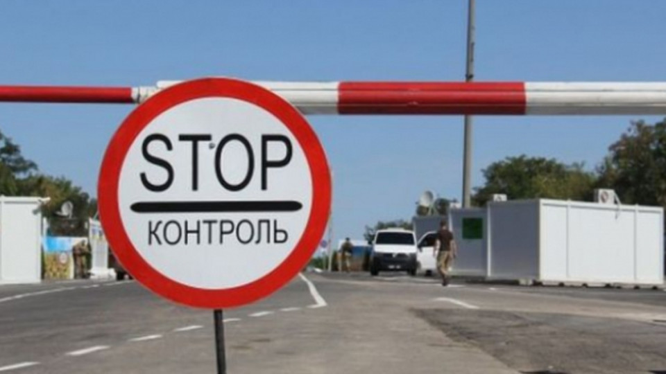 Ukraina-sokratit-vremya-rabotyi-KPVV-na-Donbasse.jpg