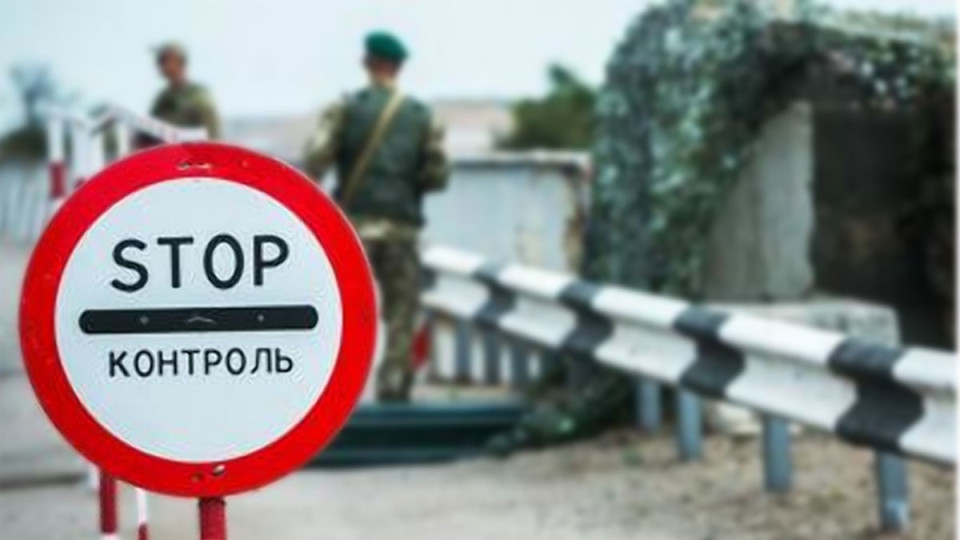 Ukraina-uzhestochit-kontrol-na-linii-razgranicheniya-s-DNR-i-LNR.jpg