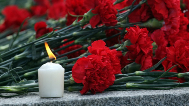 V-DNR-ob'yavlenyi-traurnyie-dni-e1535742786753.jpg