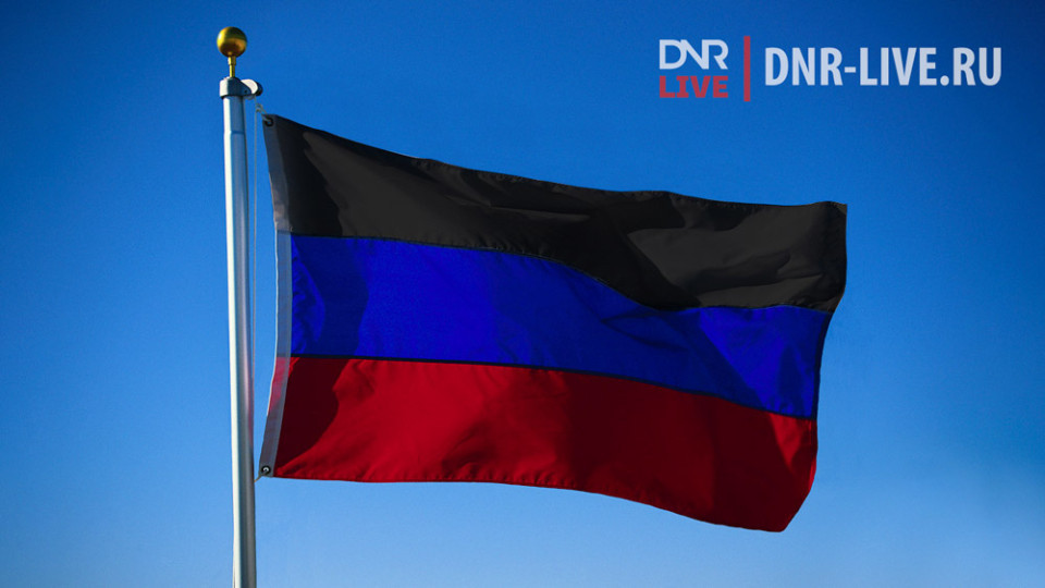 V-ES-gotovyi-priznat-DNR-----Marrone.jpg
