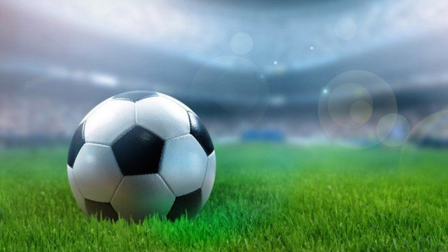 V-DNR-edet-inspektsiya-ot-mezhdunarodnoy-futbolnoy-konfederatsii.jpg