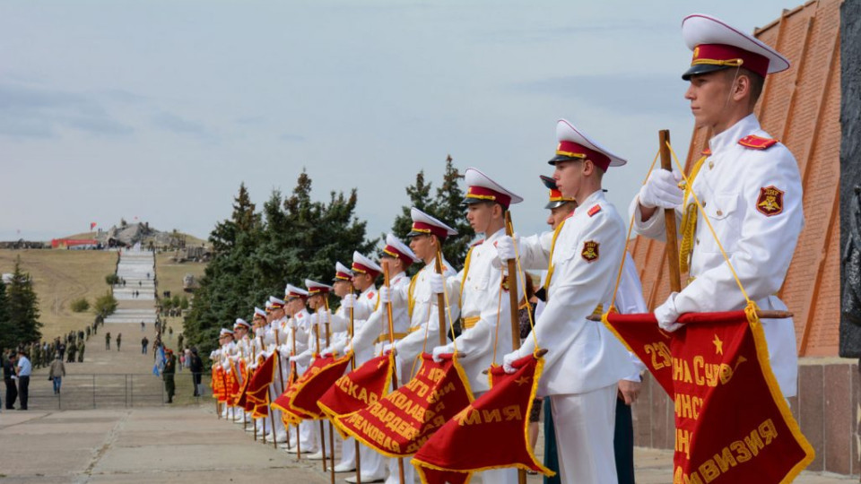 saur-mogila.jpg
