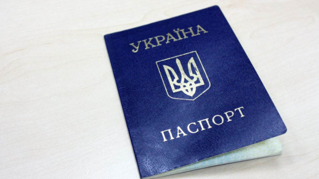 Kogda-ukrainskiy-pasport-nuzhno-zamenit-na-ID-kartu-1.jpg