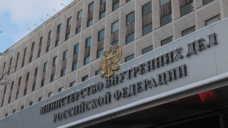 MVD-RF-predlozhilo-oblegchit-protsess-otkaza-ot-pasporta-Ukrainyi.jpg