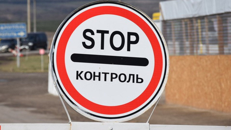 Stanitsa-Luganskaya-perehodit-na-zimniy-rezhim-rabotyi.jpg