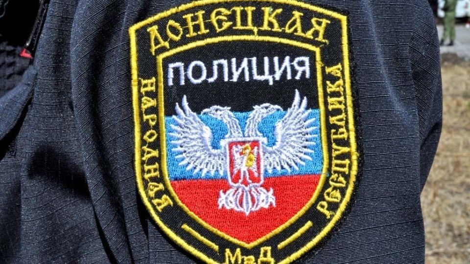 V-Donetske-zaderzhan-muzhchina-za-hranenie-boepripasov-i-plastita.jpg