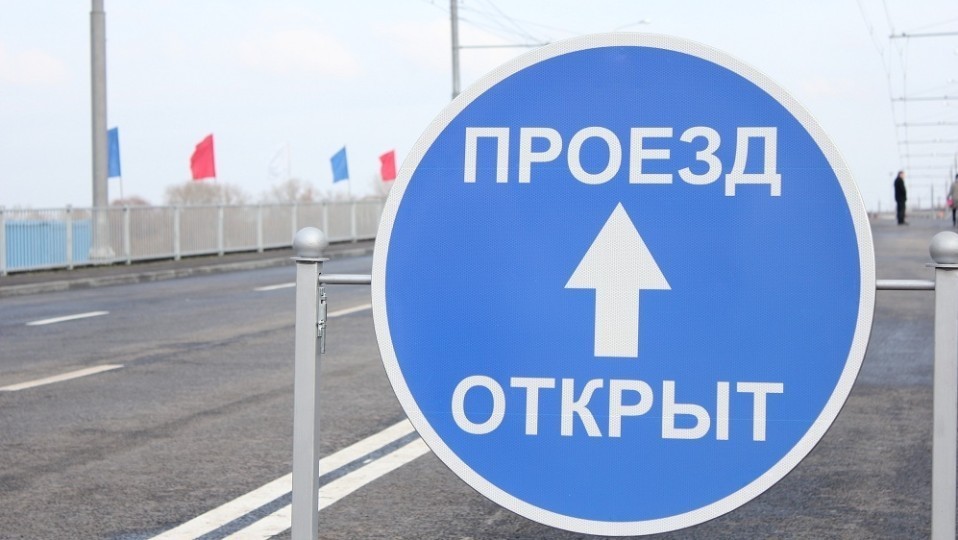 V-LNR-vosstanovili-CHernuhinskiy-puteprovod-1-e1540536175172.jpg