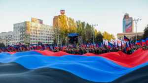 день флага 1
