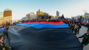 день флага 2