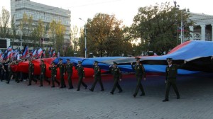 день флага 4