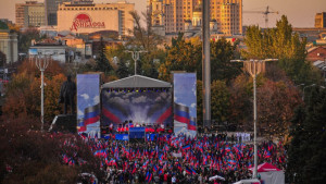 день флага