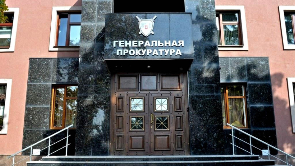 glavu-goroda-poymali-na-vzyatke.jpg