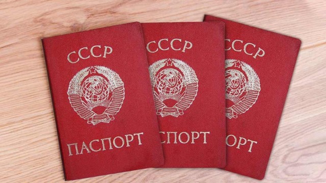 pasport-sssr.jpg