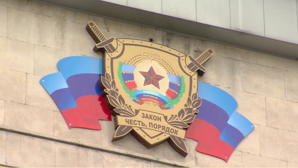 v-lnr-privlekli-k-otvetstvennosti-19-chinovnikov.jpg
