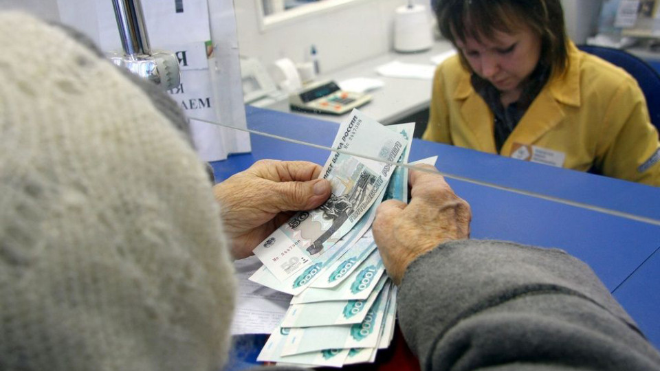V-DNR-oprovergli-vbros-o-vvedenii-naloga-na-ukrainskie-pensii.jpg