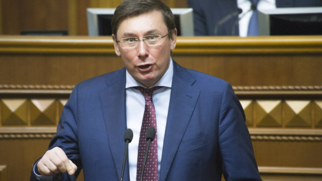 lutsenko.jpg