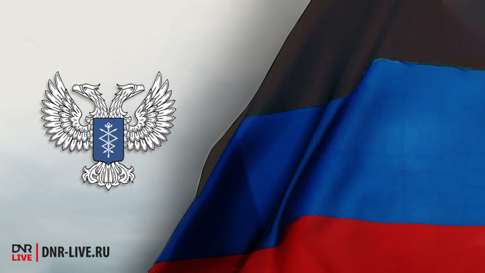 minsvyazi-ohota-za-golovami.jpg