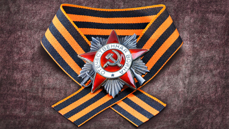 simvolyi-Pobedyi-v-VOV.jpg