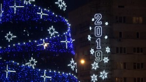 донецк 15